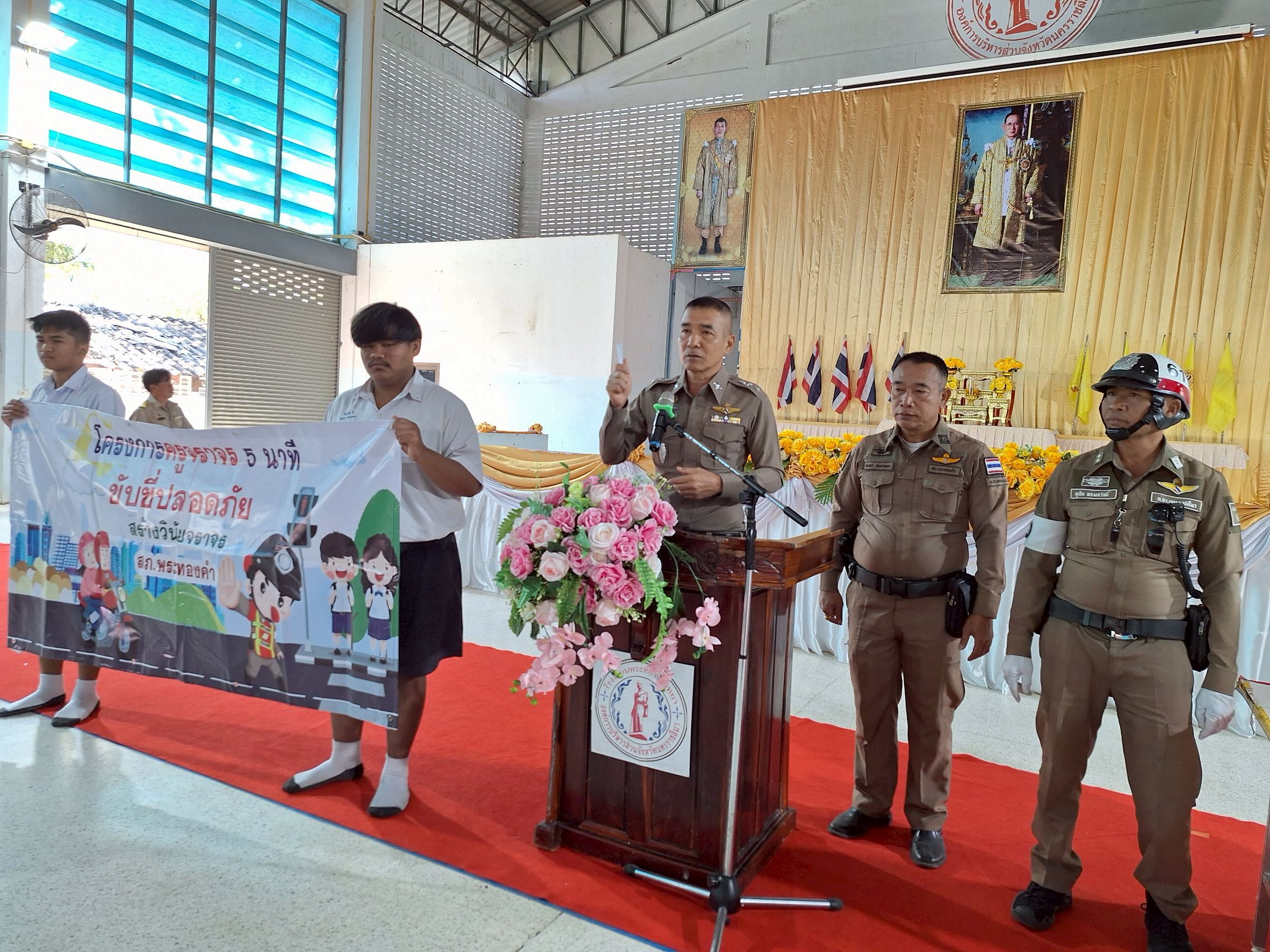 LINE_ALBUM_khorngkar khru cracr 5 nathi sph.phrathxng kha 4 th.kh.2568_251209_5.jpg